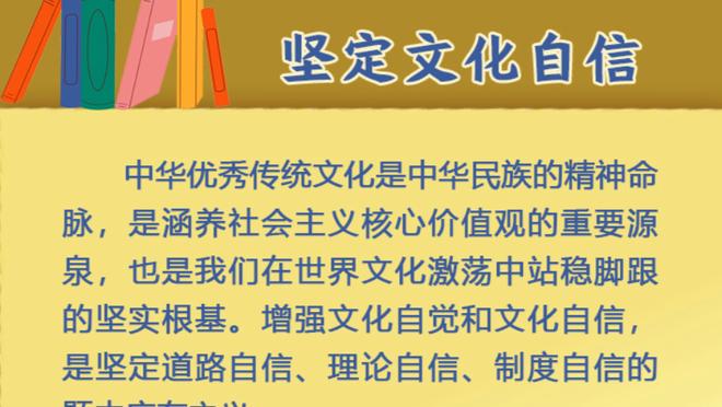 记者：利物浦不会争取姆巴佩 皇马仍然是姆巴佩最现实的目的地