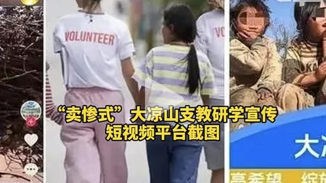 你要当小卡？！巴雷特豪言：谁不想让猛龙回到2019年的状态呢？