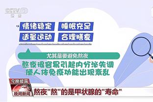 前助教：想让拜仁丢德甲，得有酋长每年给多特3-4亿欧