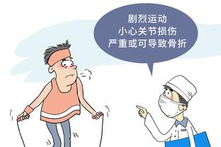 打脸？贺炜解释：曼联进入滕哈赫时代，那是陈述句，可能好可能坏