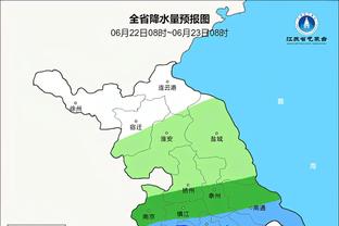 德甲-勒沃库森3-0拜仁5分领跑 药厂各赛事31场不败斯坦尼西奇破门