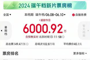 你是真想赢！唐斯35中23空砍50分8篮板