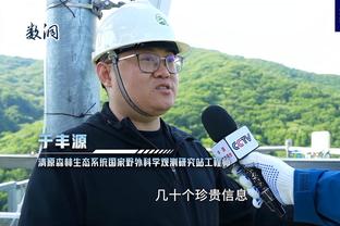 福克斯谈赛季新高6次失误：是我的问题 我应该把球控制得更好