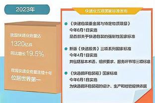 字母哥23中20砍42分！雄鹿主帅：他势不可挡 真的是势不可挡！