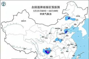 万博体育在线登入网页截图2